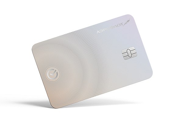 Аэрофлот и Сбер выпустили совместную премиальную дебетовую карту Аэрофлот и Сбер выпустили премиальную дебетовую карту Новая карта Статус с Первого полета позволяет клиентам СберПервого зарегистрированным в программе Аэрофлот Бонус получать дополнительные мили и преимущества при перелетах Об этом сообщает AVIA RU Как рассказали в компании премиальная карта Аэрофлот Сбер выполнена из металла что подчеркивает особый статус ее обладателя Карта предусматривает повышенное начисление миль на 50 больше за каждый полет Также владелец карты сможет бесплатно провозить дополнительный багаж получать доступ в фирменные бизнес залы авиакомпании и ускоренно проходить предполетные формальности aviaru net n290381