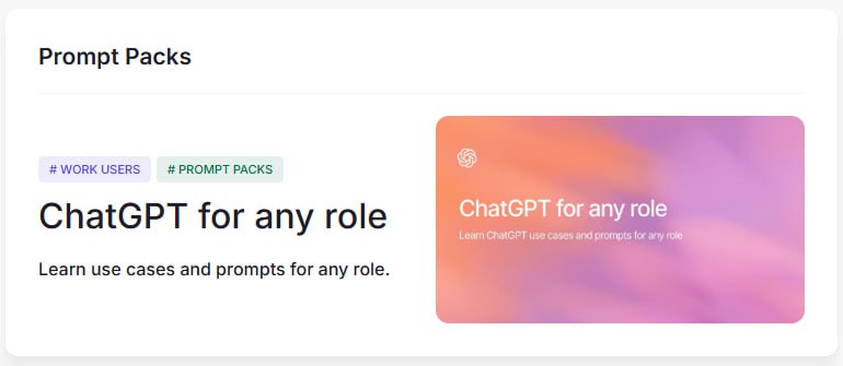 OpenAI выпустили наборы промптов на все случаи жизни и назвали их Prompt Packs В этих наборах собрано больше 300 различных инструкций для ChatGPT которые пригодятся и эйчарам и маркетологам и айтишникам и многим другим Промпты заточены под конкретные задачи и не требуют каких либо доработок Сохраняем себе тут