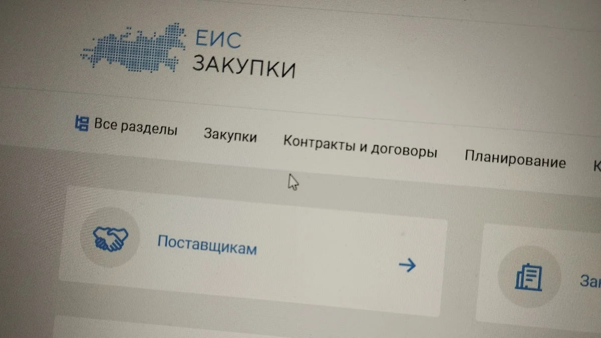 Для проживания главы администрации Стерлитамакского района купят квартиру за 8 7 млн руб Контракт профинансируют республиканский и районный бюджет следует из информации на портале госзакупок Фото Наталья Балыкова Коммерсантъ Подписывайтесь на Ъ Уфа Оставляйте бусты