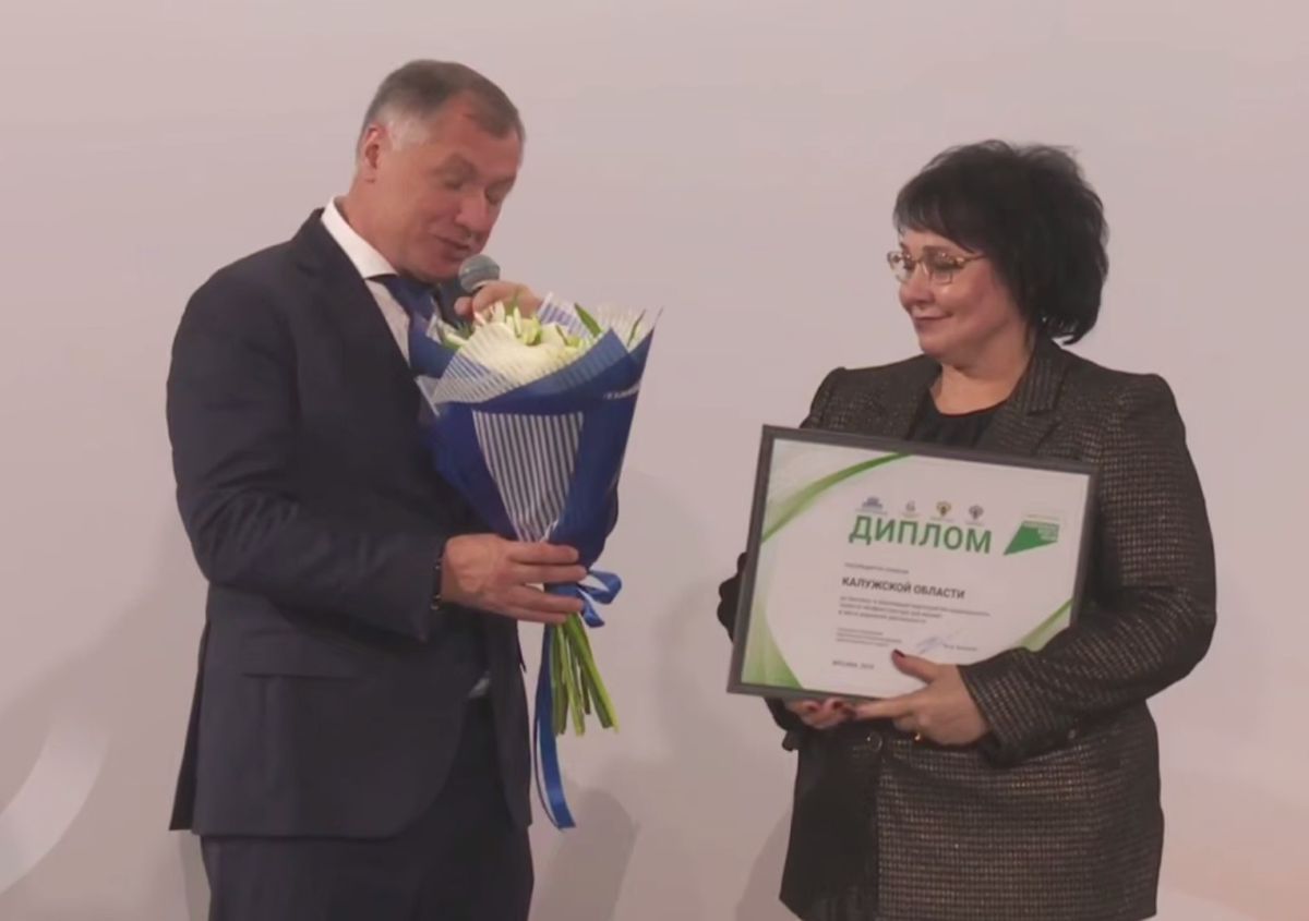 Вице премьер наградил Калужскую область за хорошие дороги kaluganews ru fn 1757347 html В Москве вице премьер Марат Хуснуллин объявил о награждении Калужской области дипломом за прогресс в реализации нацпроекта Инфраструктура для жизни а именно за ремонт дорог Прислать новость Подписаться