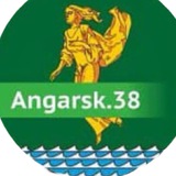 ANGARSK.38