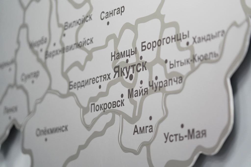 В феврале 2026 года в Якутии пройдет Выборочное наблюдение доходов и участия в социальных программах многодетных семей Исследование проводится Росстатом и его территориальным органом Всего по стране планируется опросить около 50 тысяч домохозяйств В Якутии в выборку войдут 630 семей воспитывающих трех и более детей в возрасте до 18 лет В Якутии опросы пройдут с 3 по 16 февраля в Якутске и в следующих районах Алданском Амгинском Анабарском Булунском Верхневилюйском Верхоянском Вилюйском Горном Кобяйском Ленском Мегино Кангаласском Мирнинском Намском Нерюнгринском Нюрбинском Оймяконском Олекминском Оленекском Сунтарском Таттинском Усть Алданском Хангаласском и Чурапчинском Полученные данные используются для формирования целевого показателя Снижение уровня бедности многодетных семей национального проекта Семья инициированного Президентом России Владимиром Путиным а также федерального проекта Многодетная семья по субъектам РФ ulusmedia Читайте нас в MAX