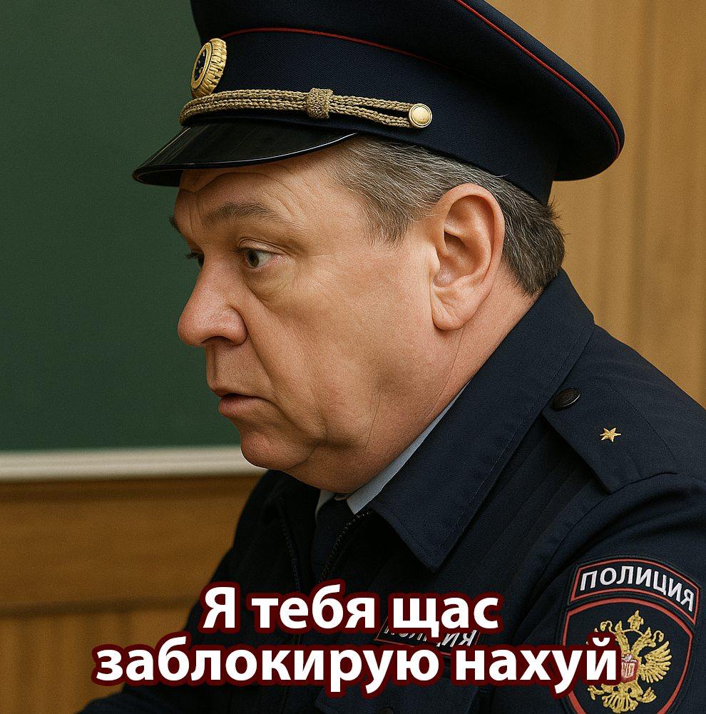 Полиция получит право блокировать счета россиян без суда — такой законопроект уже внесён в Госдуму. В экстренных случаях следователи и дознаватели смогут сами замораживать банковские операции и доступ к счетам. Nevlastny TV