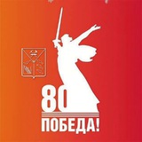 Аватар Телеграм канала: Мининформ Колымы