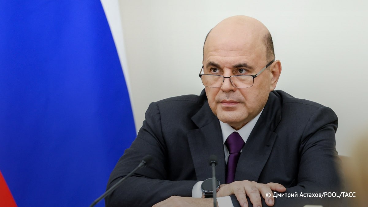 РФ повышает МРОТ опережающими темпами в 2026 году он составит 27 093 рубля заявил Мишустин Подпишись на ТАСС в Max