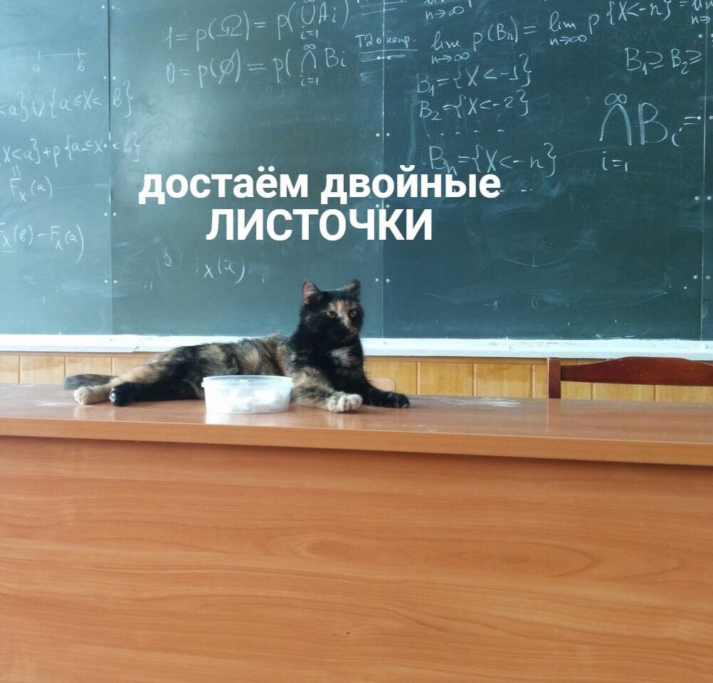 В России с 1 сентября введут единые нормы времени на выполнение контрольных работ в школе Новые правила для контрольных и практических работ в школах установило Минпросвещения РФ. Так, с нового учебного года: Контрольные работы будут выполняться в течение одного или двух уроков длительностью каждого не более 45 минут. Длительность практической работы, которая направлена на выработку практических умений и не является формой контроля, будет составлять один урок продолжительностью не более 45 минут. При этом, уточняется в документе ведомства, объем учебного времени, который выделяется на проведение проверочных раот, не должен превышать 10% от всего объема учебного времени, отводимого на изучение того или иного предмета.