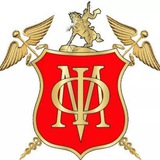 Министерство финансов ПМР