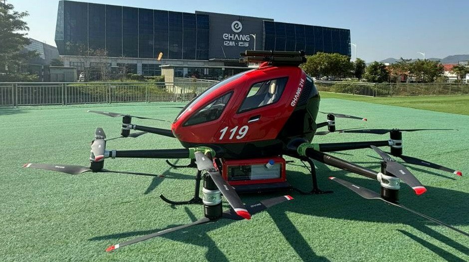 Казахстан изучает опыт китайской EHang по беспилотным летательным аппаратам Казахстан рассматривает возможность использования беспилотных летательных аппаратов eVTOL для пассажирских перевозок и логистики передает ArbatMedia   Прислать новость