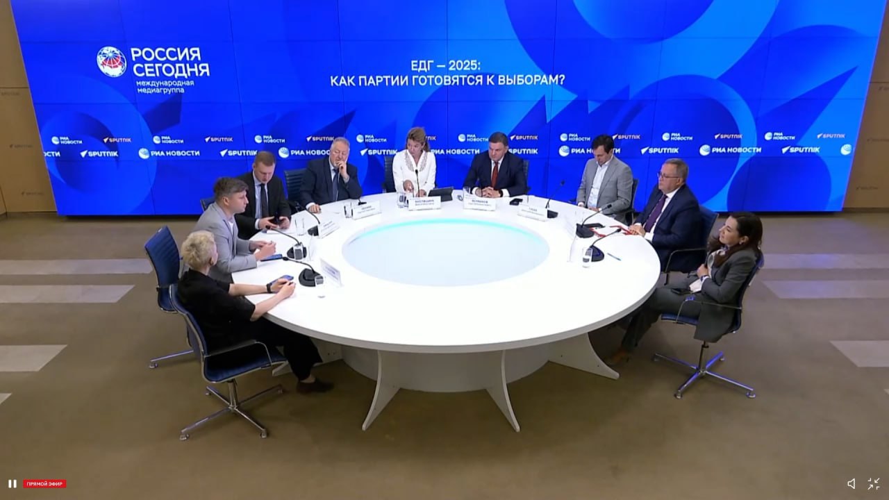 Эксперты оценили как высокую готовность Единой России к предстоящим выборам Подготовку к избирательному циклу-2025 года обсудили эксперты на круглом столе Экспертного института социальных исследований на тему «Единый день голосования — 2025: как партии готовятся к выборам?» в МИА «Россия сегодня». Об электоральных позициях Единой России, задачах партии на ЕДГ-2025 и вызовах предстоящих кампаниях – в материале ER.RU