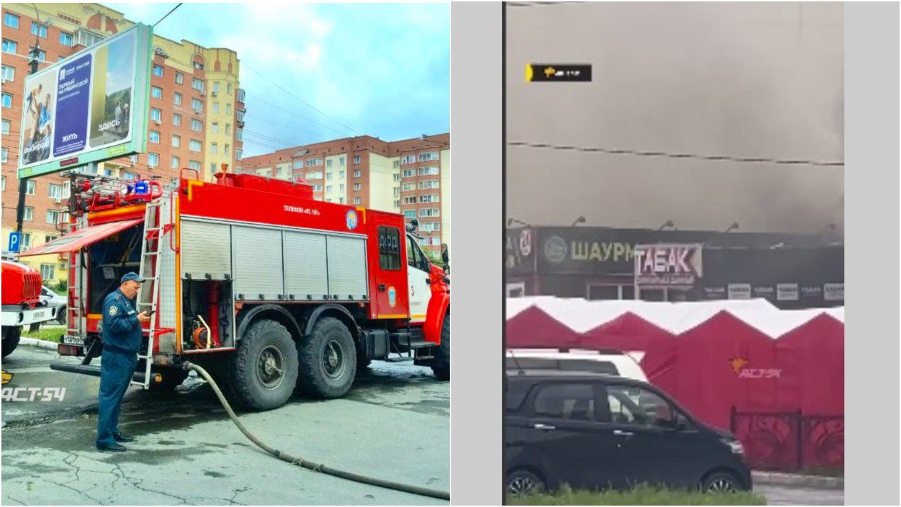 Пожар в шаурмичной на Выборной в Новосибирске  Днём 3 августа из павильона между торговыми центрами на улице Выборной повалил густой серый дым. На место происшествия прибыли пожарные и скорая помощь. По данным МЧС, огонь повредил мебель и продукты на площади 3 кв. м. К счастью, никто не пострадал.  Фото: телеграм-канал "АСТ-54 blaск"     Прислать новость
