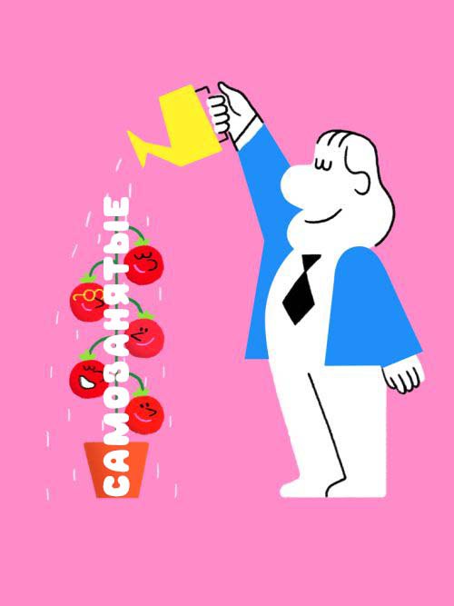 Есть и хорошие новости Председатель Совета Федерации Валентина Матвиенко поддержала идею и призвала активнее поддерживать реальных самозанятых 18 февраля пленарное заседание Совета Федерации   Подпишись на канал   Самозанятый в MAX