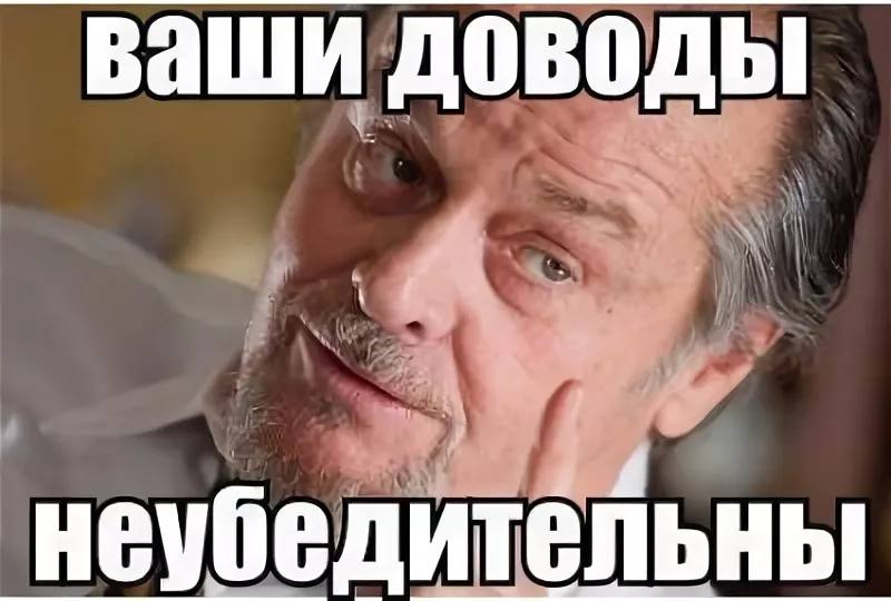 Минэкономразвития предложило ввести невозвратные категории товаров на маркетплейсах Ведомство разрабатывает поправки в закон О защите прав потребителей которые могут существенно изменить правила возврата товаров приобретённых на онлайн площадках Глава Минэкономразвития Максим Решетников пояснил что поводом стали жалобы предпринимателей на бесконтрольные возвраты качественных товаров и высокие комиссии Предлагается разделить товары на три категории Полностью невозвратными после получения могут стать продукты питания лекарства и медицинские изделия от них можно будет отказаться только сразу в пункте выдачи или курьеру Для электроники парфюмерии и косметики также хотят ограничить возможность возврата после выкупа Кроме того продавцам могут разрешить удерживать с покупателей расходы на обратную доставку при возврате товаров надлежащего качества Также обсуждается введение обязательной видеофиксации при приёмке возвратов в ПВЗ или у курьеров с доступом продавцов к этим материалам Изменения вступят в силу только после принятия соответствующих поправок в закон О защите прав потребителей пвзшныеновости Подписаться на Библиотечку ПВЗ Наши проекты Библиотечка ПВЗ в MAX