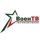 Аватар Телеграм канала: ВоенТВ Беларуси