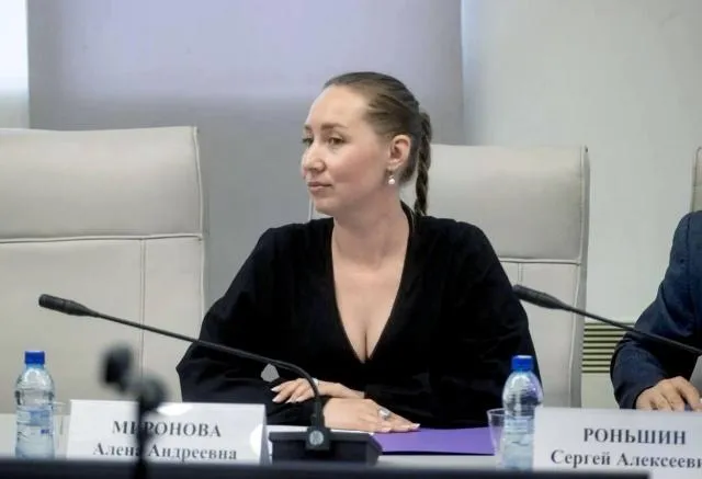 Алена Миронова ушла из Законодательного собрания края Источники сообщают что она может занять пост вице премьера регионального правительства Она сложила полномочия 16 апреля освободив кресло депутата по Октябрьскому округу 4 На вакантное место от Единой России планирует претендовать Ирина Иванова которая ради этого со скандалом покинула ряды партии Зеленые Политические обозреватели предсказывали такую рокировку еще один месяц назад Подробнее на Бабре красноярск kras 24