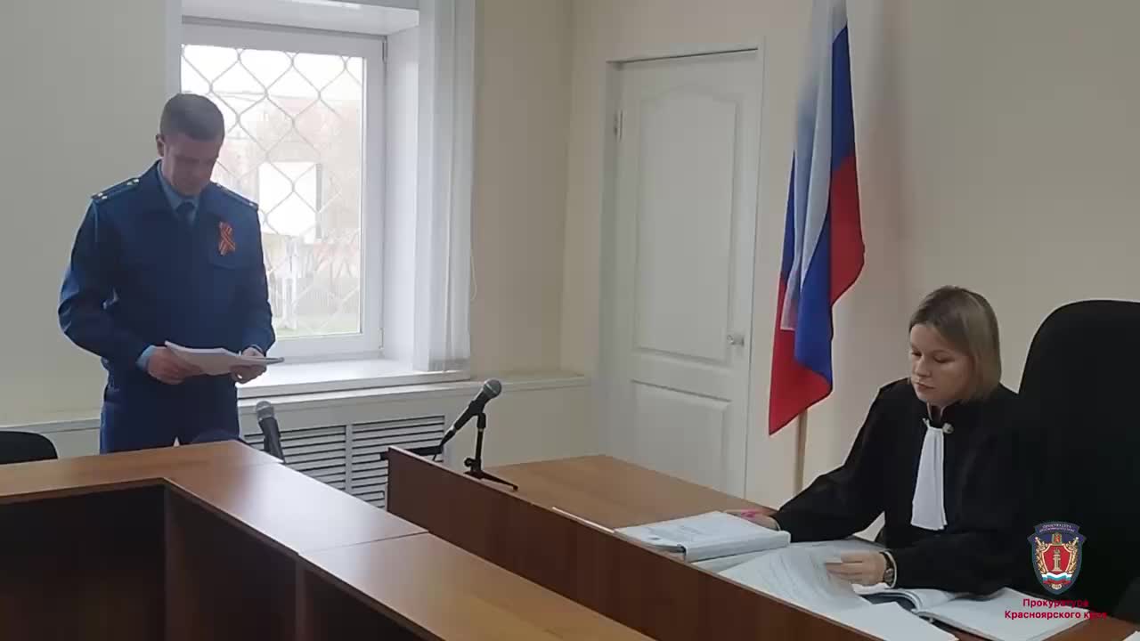 Начало судебного разбирательства по делу о гибели детей в Красной Сопке