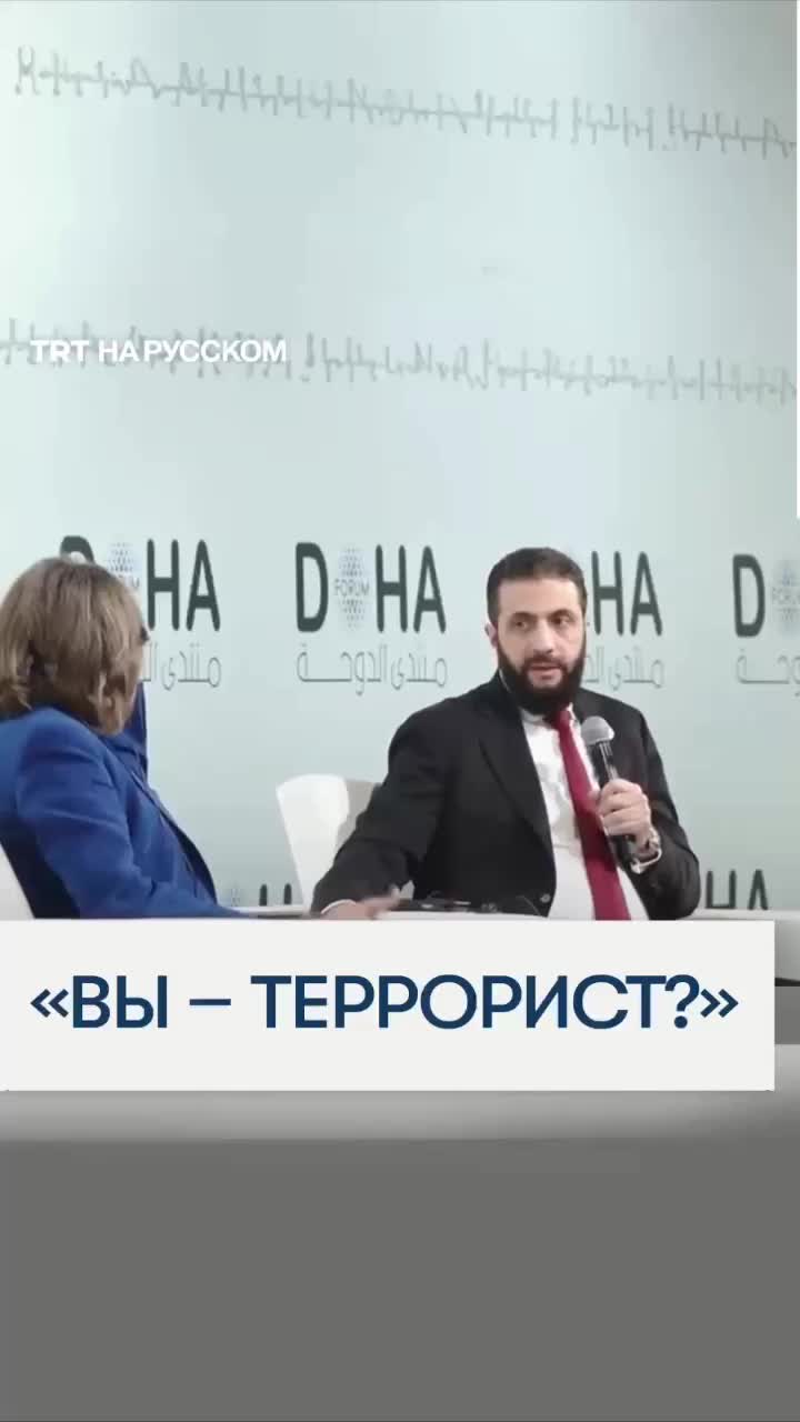 Президент Сирии Ахмед аш Шараа отмечает первую годовщину падения режима БААС в Дамаске