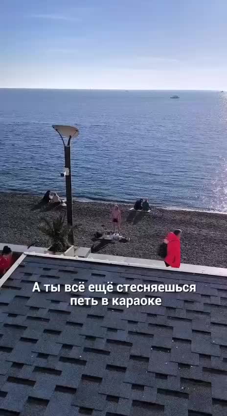 Температура воды в Черном и Азовском морях может превысить норму в марте