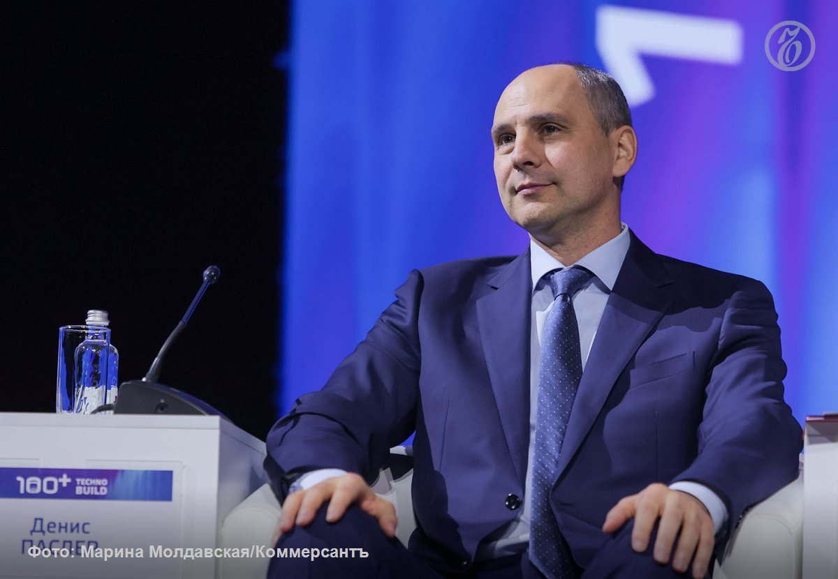 Денис Паслер проведет свою первую прямую линию на посту губернатора Свердловской области она пройдет 26 ноября Ее можно будет посмотреть с 18 00 на телевидение в соцсетях и послушать по радио Задать вопросы главе региона можно заранее Подписывайтесь на Ъ Урал