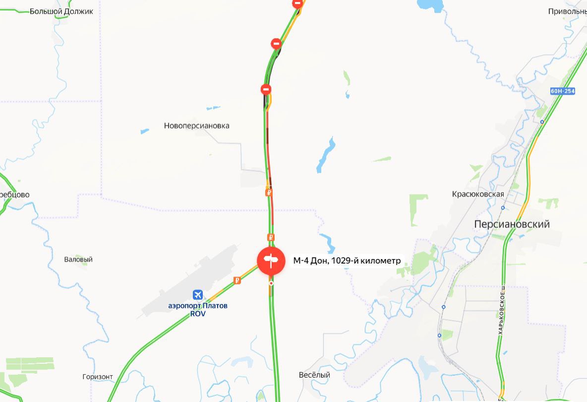 Из за массового ДТП на М 4 Дон недалеко от аэропорта Платов образовалась пробка сообщили в Госавтоинспекции по региону Траспортный затор сковал движение машин на 1029 километре федеральной трассы в направлении на Ростов рассказали в ГАИ Информация уточняется Фото сервис Яндекс Карты Вести Дон Telegram MAX