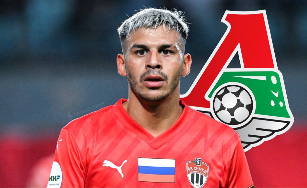 Лукас Вера бесплатно переходит в Локомотив аргентинский полузащитник уже вылетел в Москву где должен подписать с Локо контракт до лета 2028 года Вера который оценивается в 3 млн евро на Transfermarkt в сентябре расторг контракт с Аль Вахдой так и не проведя ни одного матча за клуб из ОАЭ ранее 28 летний Вера уже играл в РПЛ за Химки и Оренбург СЭ