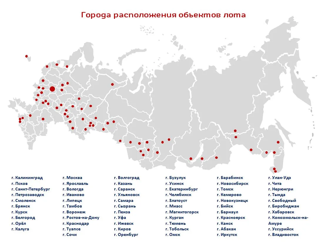 РЖД решили устроить гостиницы на вокзалах в 64 городах Компания выставила на торги аренду помещений площадью 45 3 тыс м² Их можно будет преобразовать в гостиницы и комнаты длительного отдыха Арендная плата составит почти 24 млн мес Срок аренды 5 лет с возможным продлением Расходы на содержания оплачиваются отдельно Напомним РЖД также продает на торгах здание Рижского вокзала за 4 млрд Недавно его выставили на повторный аукцион который назначен на 10 июня До форума недвижимости Движение остался 41 день Встречаемся 16 июня в Сочи Движение ру в MAКС