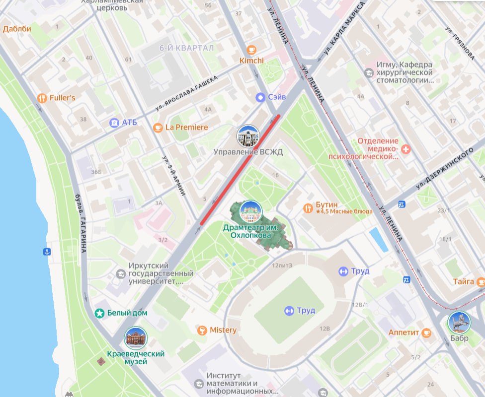 В центре Иркутска ограничат движение 20 сентября в Иркутске пройдёт Международный театральный фестиваль современной драматургии имени Александра Вампилова Площадкой станет драмтеатр В связи с этим с 16 00 до 19 00 перекроют участок улицы Карла Маркса от 5 й Армии до Марата Автомобилистов просят учитывать ограничение и заранее планировать маршруты Подпишись на Ircity Предложи новость