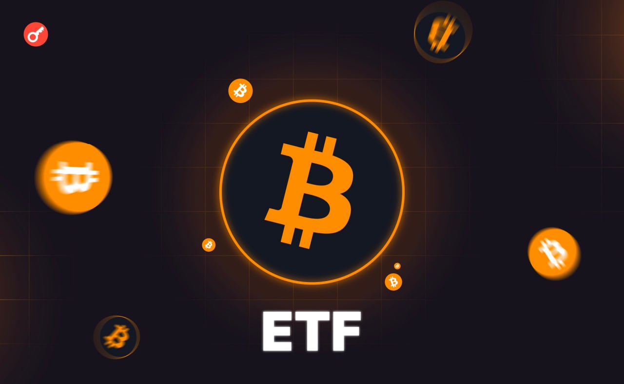 SEC готовится разрешить прямой вывод BTC из ETF! Член SEC Хестер Пирс заявила, что комиссия планирует одобрить «in-kind» погашение Bitcoin ETF — то есть вывод реальных биткоинов, а не только долларов. Это значит, что инвесторы смогут выводить BTC напрямую из ETF на свои личные кошельки — без обязательной конвертации в фиат. Почему это важно: — Повышает доверие к ETF — Усиливает реальную доступность биткоинов — Убирает посредников и приближает ETF к философии децентрализации — Может снизить давление на спот-рынок и усилить спрос на хранение BTC Захочешь ли ты когда-нибудь забрать свои биткоины прямо из BlackRock ETF? Chat / Чат Subscribe / Подпишись Buy Stars without KYC Наш бот с комбо / Our bot with combo Поддержи канал / Boost channel