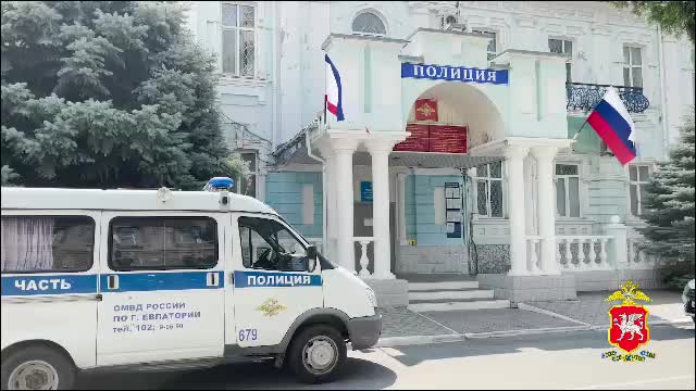 В Евпатории задержаны двое ростовчан, подозреваемых в кражах у туристов