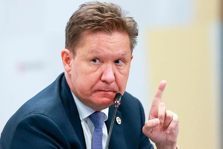 Алексей Миллер: По Силе Сибири в Китай поставлено 100 млрд кубов газа из более, чем 1 трлн, предусмотренного крупнейшим газовым контрактом за всю историю отрасли Читать далее #GAZP