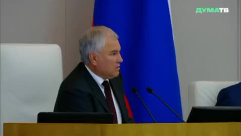 Володин предложил дифференцировать ипотечную ставку по количеству детей и региону