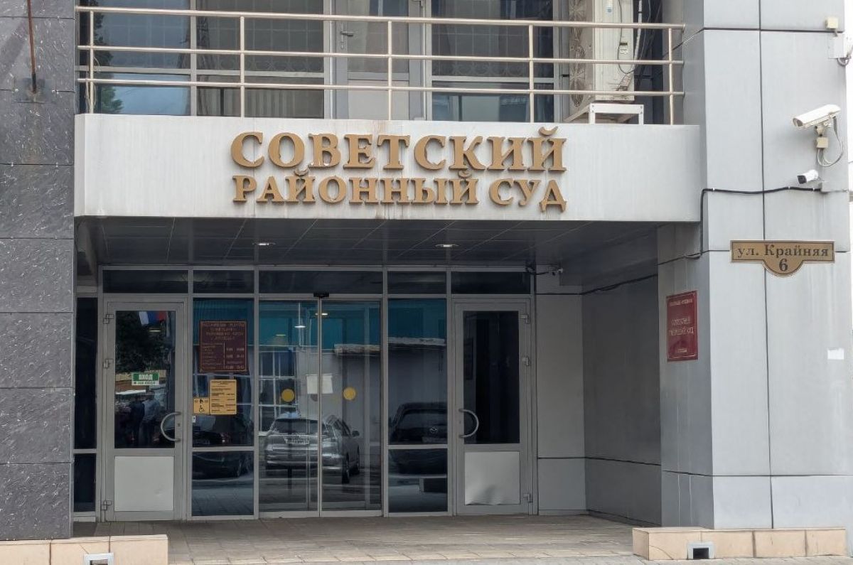 Ведущий бухгалтер детского садика в Липецке присвоила 700 тысяч рублей В Советском суде Липецка рассмотрят уголовное дело по обвинению финансовой сотрудницы детского сада. Гражданка осуществляла махинации, в ходе которых присвоила 700 тысяч рублей. ↗ Прислать новость Подписаться