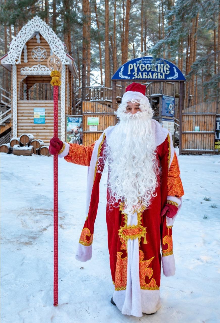 Симбирский Дед Мороз поучаствует в ежегодном шествии Дедов Морозов Оно пройдёт в Йошкар Оле 13 декабря Также примут участие представители Казани Козьмодемьянска Чебоксар Волжска Йошкар Олы Шахуньи и Нижнего Новгорода Мероприятие начнется в 11 00 на площади Никонова где будет проходить регистрация участников Администрация города Ульяновска Репортер 73 Наш канал в MAX