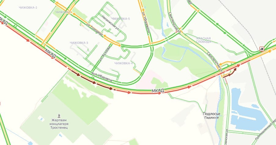 Из-за ДТП в районе 11-го км внешнего кольца МКАД затруднено движение транспорта по МКАД со стороны улицы Уборевича в направлении улицы Промышленной  На месте происшествия работают сотрудники отдела ГАИ Заводского РУВД г.Минска.   Госавтоинспекция просит учитывать данную информацию при выборе маршрута.