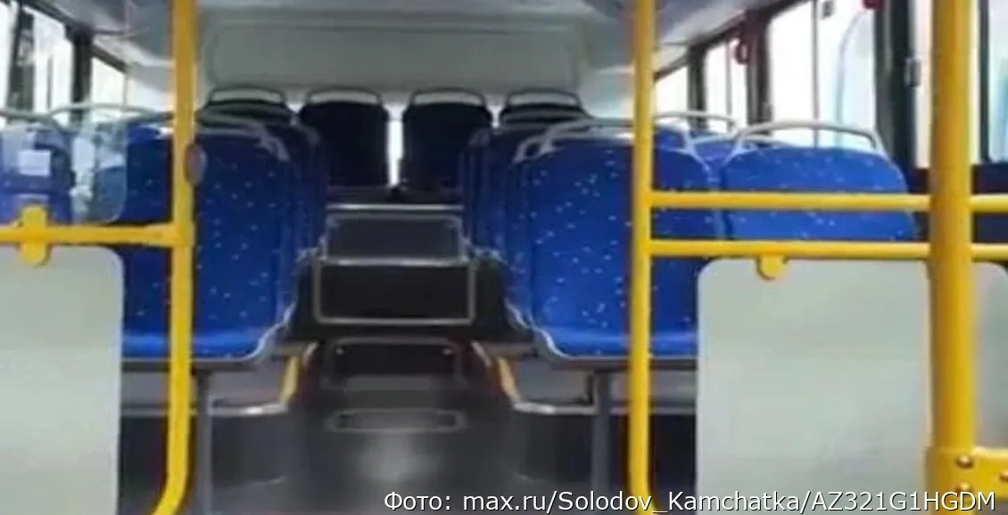 Камчатка получила десять новых пассажирских автобусов В Камчатском крае идёт работа по обновлению общественного транспорта Очередная партия новых автобусов прибыла на полуостров по инициативе одного из перевозчиков Нажмите для подробностей   kam24 ru news main 20260506 127959 html utm source telegram utm medium messenger