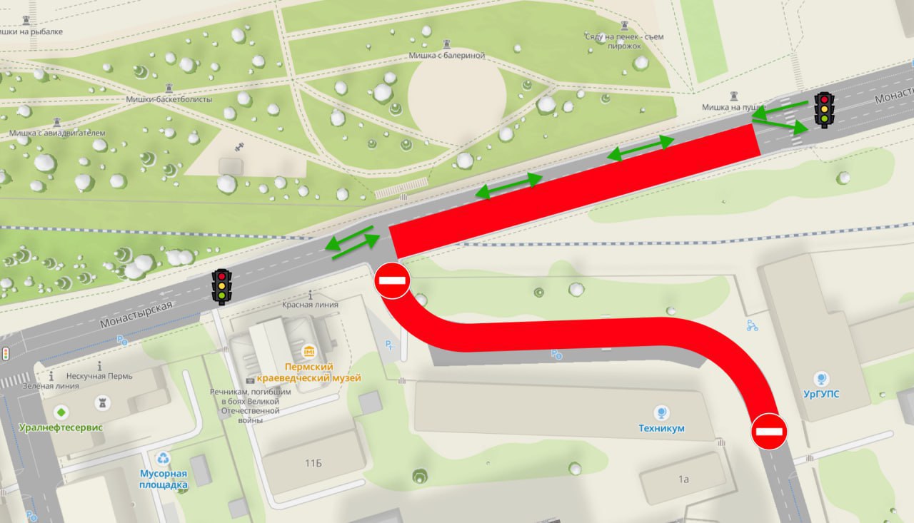 На 10 месяцев закроют три полосы дороги на Монастырской  С 7 февраля 22:00 между домом Мешкова и речным вокзалом останется только одна полоса. Будет организовано реверсивное движение.  В то же время проехать с Монастырской на Максима Горького или наоборот будет нельзя. Ограничения введут из-за реконструкции аварийного путепровода.  Временная схема будет действовать до 1 декабря 2025 года, а закончить реконструкцию обещают до октября 2026.   : Министерство транспорта Пермского края