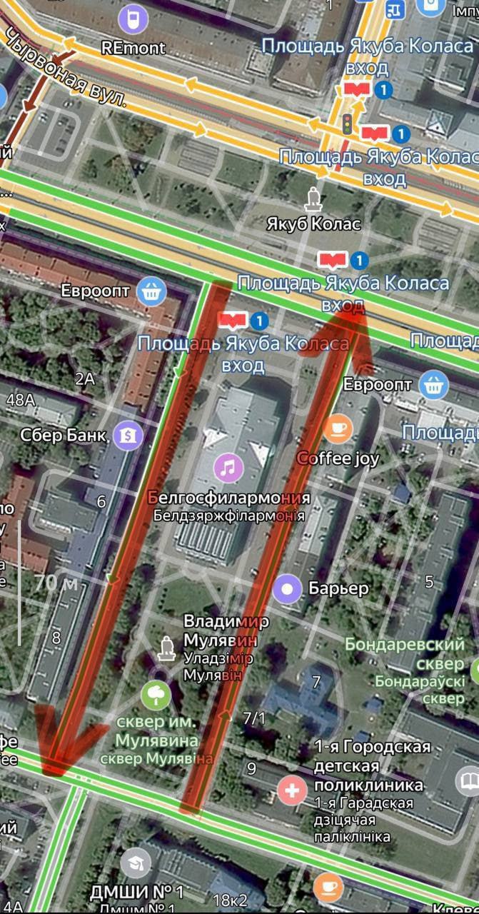 В День Независимости ограничат движение транспортных средств на бульваре Мулявина.  С 11:00 до 19:00 перекроют проезжую часть от ул. Золотая Горка до пр. Независимости и от пр. Независимости до ул. Золотая Горка.    Остановка и стоянка автомобилей на указанном участке также будет запрещена.  «Минск-Новости» MINSKNEWS.BY Telegram Viber FB  VK Inst TikTok  YouTube