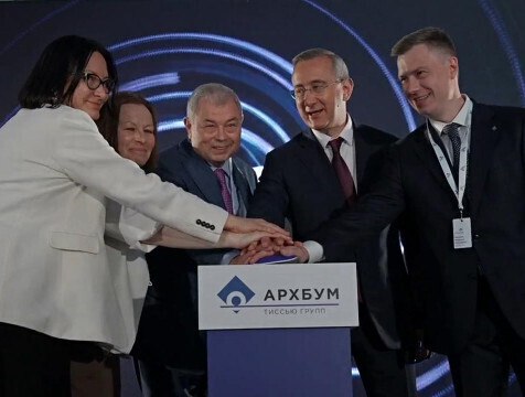 Вторую линию производства запустил завод гигиенической продукции в Боровском районе Идустриальный парк Ворсино в Боровском районе представляют одни из крупнейших предприятий страны. Инвестиционнионные проекты дают возможность динамично развиваться экономике региона. Компания "Архбум тиссью групп" по производству санитарно-гигиенической продукции — один из таких проектов. На территории нашего региона предприятие работет с 2020 года, а уже сейчас при поддержке правительства Калужской области запустило вторую линию производства.