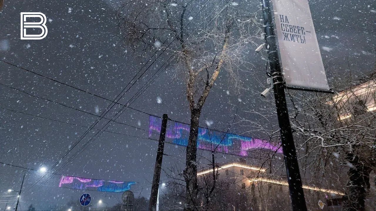 Перспективы юных северян обсудят в Мурманске на первом региональном форуме для родителей выпускников Мероприятие пройдет в Губернаторском лицее 17 и 18 февраля и соберет более 600 представителей родительских комитетов со всего региона Родителям расскажут какая экономика и кадры нужны региону как изменилась приемная кампания и какие меры поддержки действуют для студентов Кроме того свои тематические площадки представят крупнейшие работодатели региона ФосАгро Норникель Новатэк Росатом ЕвроХим порт Лавна и другие Все самые важные новости Telegram MAX