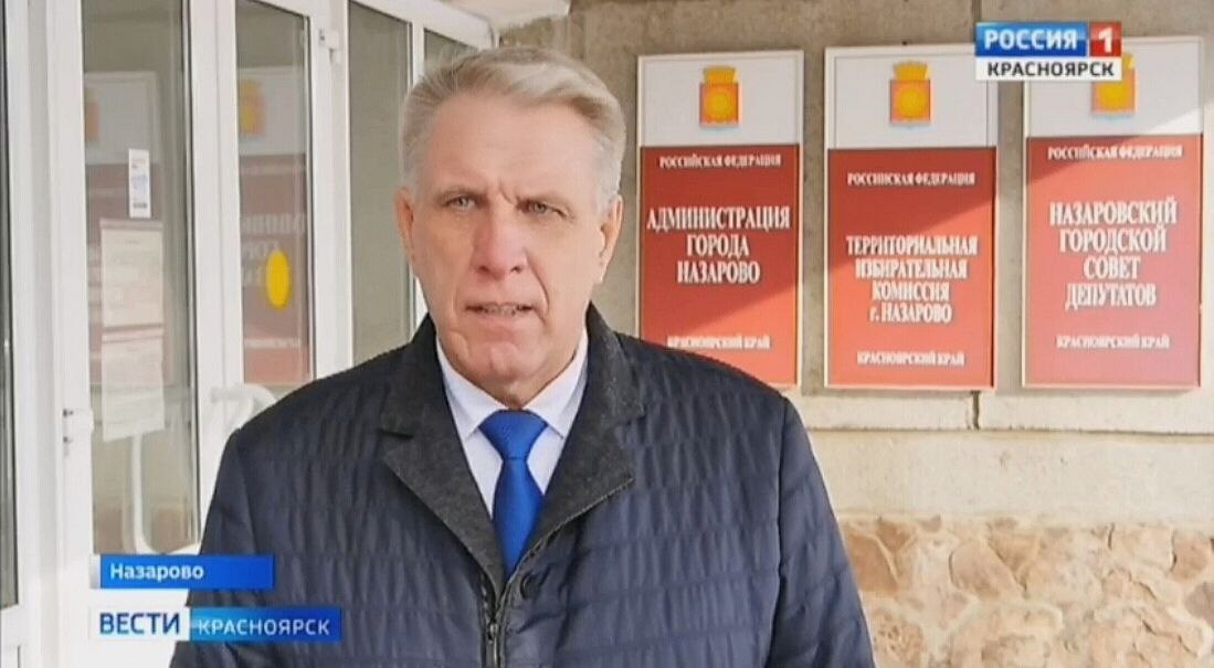 Бывшего главу города Назарово задержали по подозрению в получении взяток в сумме 3 5 миллиона рублей По версии следствия в 2023 24 годах чиновник за вознаграждение обеспечивал победу компании ООО ПромСтрой в конкурсах на дорожные работы Подозреваемый задержан Решается вопрос об избрании ему меры пресечения vesti krsk