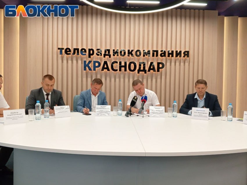 Что будет с улицей Лаперуза и когда стартует ремонт Западного обхода: вице-мэр Краснодара ответил на вопросы журналистов Замглавы города Владимир Архипов поделился последними новостями, которые касаются строительства и реконструкции дорог краевого центра. Где пройдет масштабная реконструкция, в каких частях кубанской столицы появятся новые подземные и наземные переходы, и когда отремонтируют улицы Лаперуза и Есенина – читайте на сайте. Работа Авто Глэмпинг Медицина