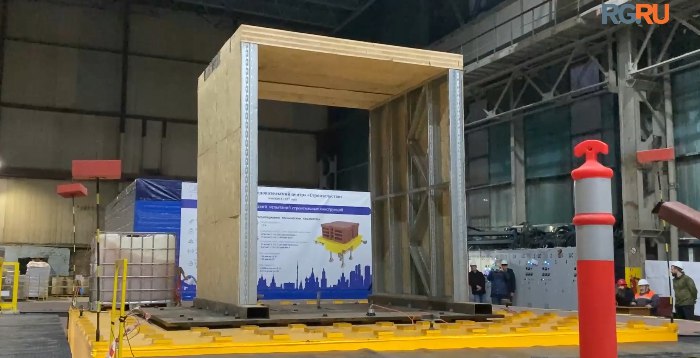 В Москве воссоздали камчатское землетрясение для испытания зданий Ученые в Москве начали испытывать здания на устойчивость к землетрясениям Для этого они используют записи реальных подземных толчков с Камчатки Нажмите для подробностей kam24 ru news main 20251101 122283 html utm source telegram utm medium messenger