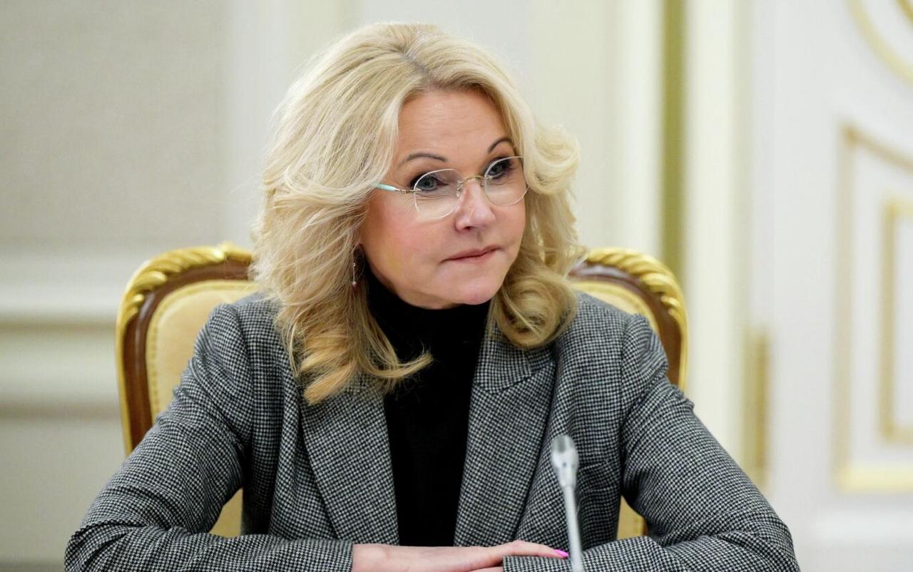 Доля женщин которые пришли в государственные медицинские организации на аборт и сохранили беременность составила 28 за девять месяцев в 2025 году Такие данные привела Татьяна Голикова Вице премьер России сочла это очень неплохой цифрой добавив что есть куда двигаться дальше