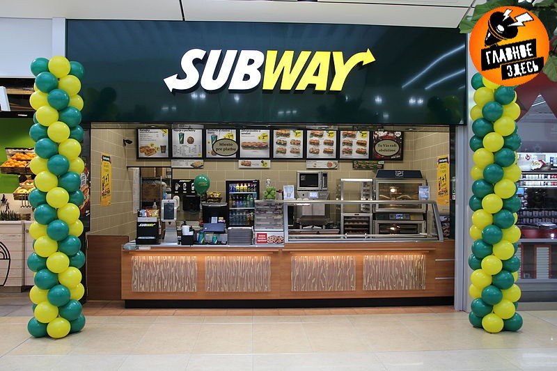 Компания Subway зарегистрировала новый бренд в России  Российская структура сети ресторанов быстрого питания Subway инициировала процесс регистрации новой торговой марки — Subboy.  Согласно заявлению компании, бренд предполагается использовать аналогично текущему наименованию фирмы: приготовление еды для потребления непосредственно в заведениях и заказ на вынос.  Subway ушла из России в сентябре 2024 года. Франчайзи получили уведомления о прекращении сотрудничества и лишились права использовать торговую марку сети.  Главное — здесь. Подписывайтесь!
