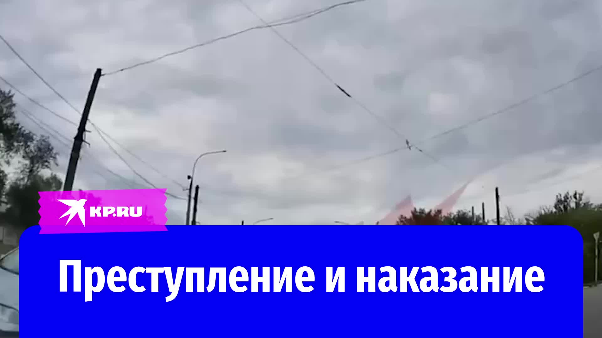 В Краснодоне ГИБДД остановила водителя за рискованный обгон