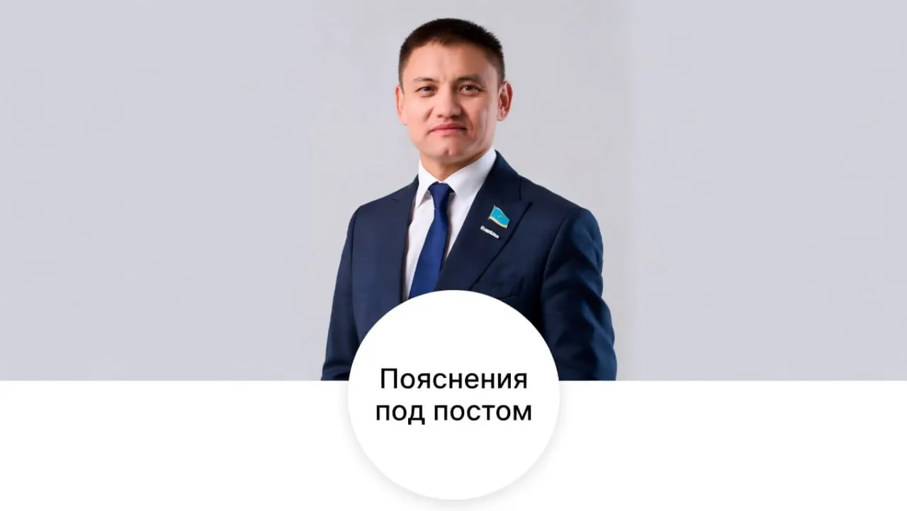 Депутат уверен что МЗП до 150 тысяч можно будет поднять только через 10 лет Айтуар Кошмамбетов в беседе с Digital Business прокомментировал инициативу Министерства национальной экономики по увеличению минимальной заработной платы с 85 до 150 тысяч тенге Цель повышения минимальной заработной платы с 85 до 150 тысяч тенге благая но в текущих условиях она нереализуема Экономика Казахстана и обороты бизнеса не выросли в два раза поэтому двукратное увеличение МЗП сейчас невозможно говорит Кошмамбетов Резкий рост МЗП это план на ближайшие годы а возможно и на десять лет Нельзя повышать доходы граждан за счет МСБ двукратный рост обязательств по каждому сотруднику может привести к инфляции с которой в стране ведут активную борьбу Изменение МЗП должно происходить постепенно по существующей четкой методологии 1 раз год и только после широкого обсуждения с предпринимателями Я бы до конца года подождал с любыми новеллами усложняющими жизнь бизнесу Полная версия нашей беседы с депутатом на сайте Альтернатива повышению МЗП сейчас нужно объединить все налоги ФОТ в единый платеж со ставкой 20 25 для малого бизнеса независимо от налогового режима Зачем нам это Айтуар Кошмамбетов объясняет в кружочке ниже