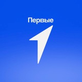 Аватар Телеграм канала: Движение Первых| ЛАЗОВСКИЙ ОКРУГ