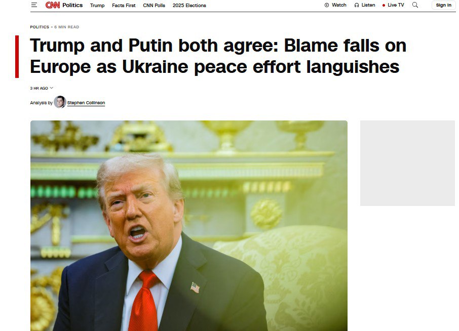 Трамп и Путин едины в критике Европы за застой в переговорах по Украине CNN подвёл итоги переговоров коалиции желающих По информации телеканала оба лидера считают что ответственность за застой в мирных усилиях по Украине лежит на Европе vesti az