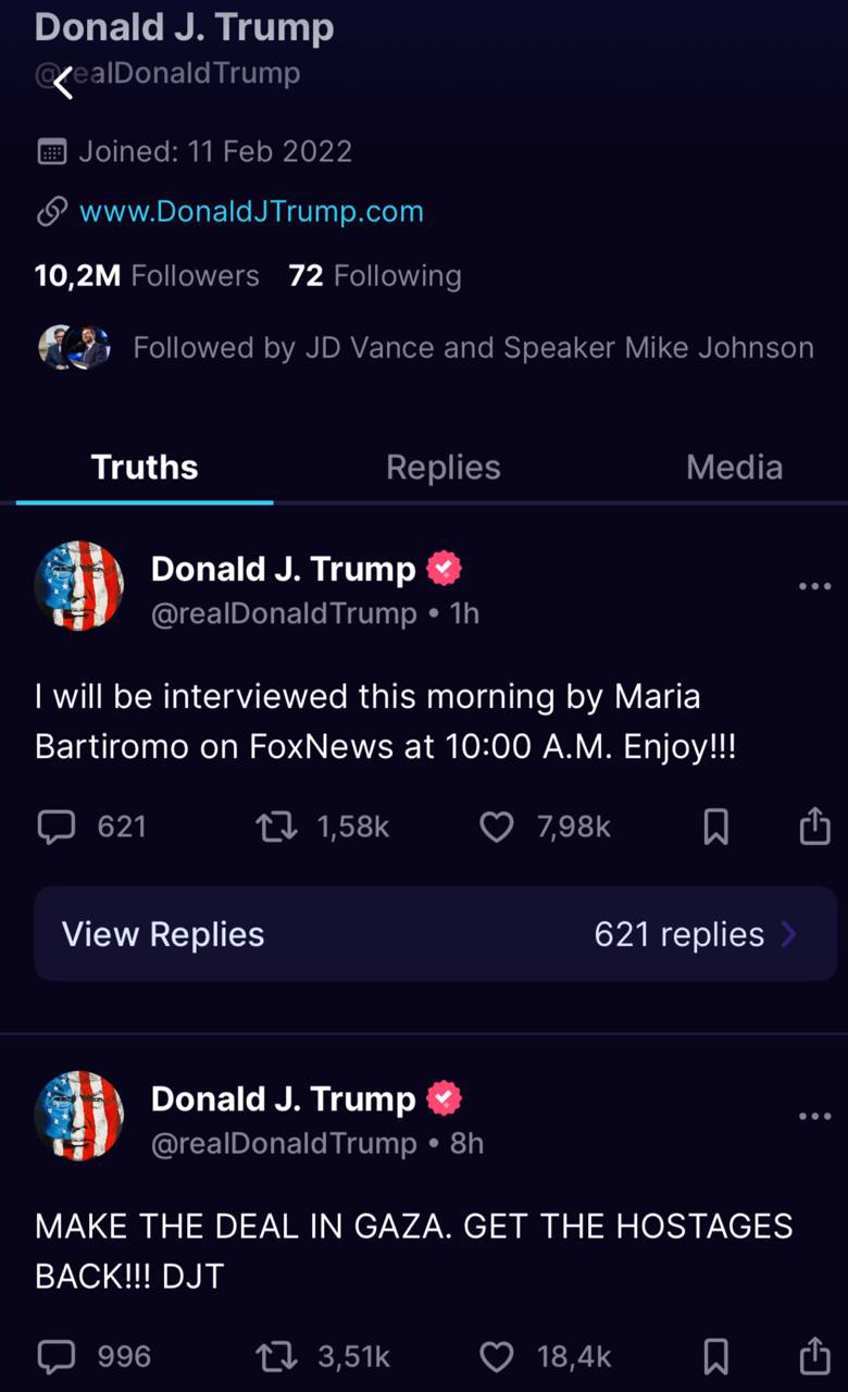 В Сети распространился фейковый скриншот якобы из соцсети Трампа TruthSocial про «большие новости» касательно РФ На самом деле на странице президента США такого поста нет и не было.