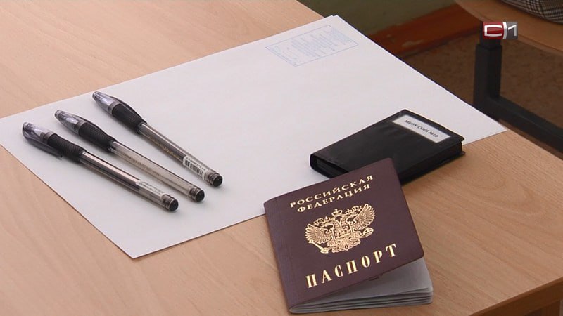 Выпускники девятых классов не сдавшие ОГЭ смогут бесплатно получить рабочую профессию Соответствующий закон вступил в силу с 1 января пишет ТАСС Перечень профессий предстоит определить регионам уточняет издание со ссылкой на Госдуму Подписаться Прислать новость SiTV в MAX