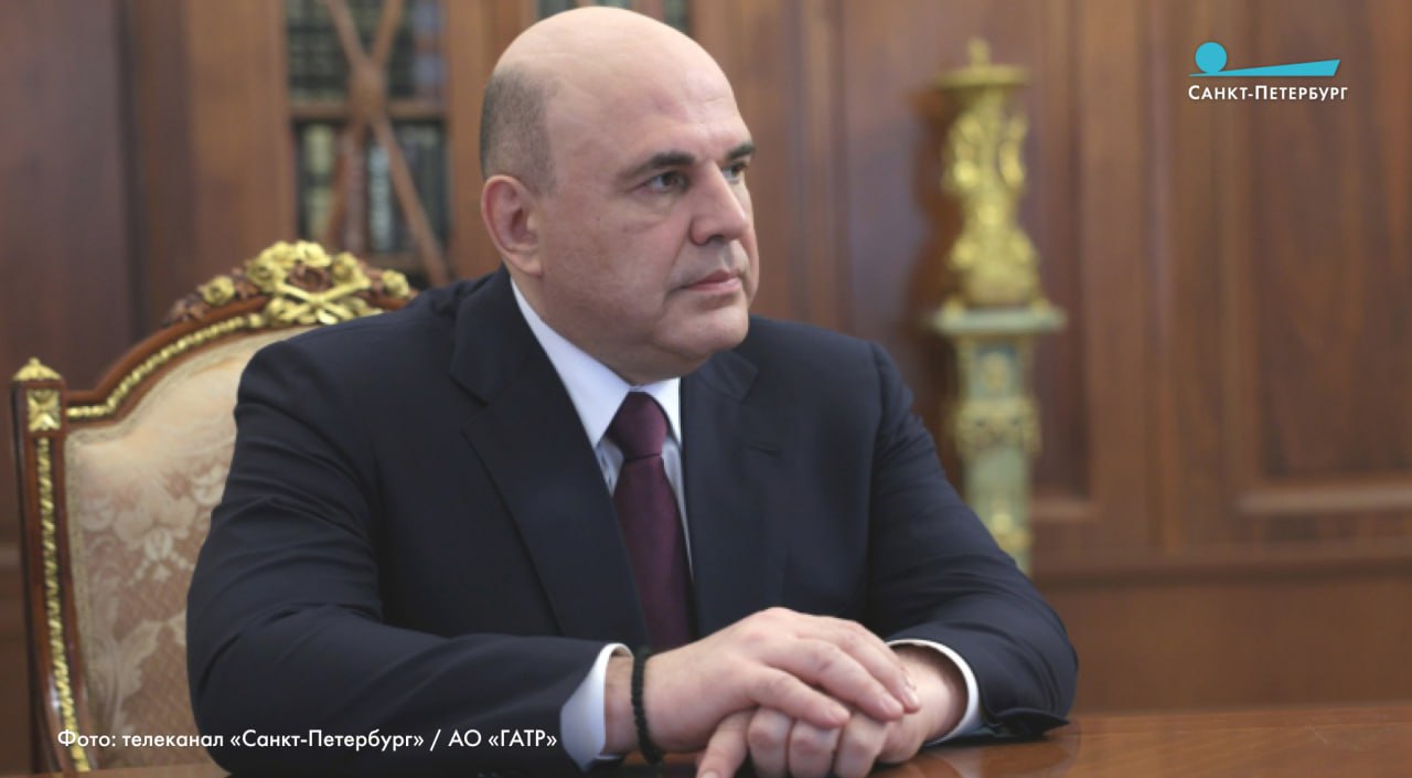 Премьер министр РФ Михаил Мишустин во время ежегодного отчёта Правительства в Государственной Думе сообщил что работодатели могут выплачивать сотрудникам до 1 млн рублей без налога при рождении ребенка К делу поддержки семей мы активно привлекаем и работодателей По поручению президента с 1 февраля увеличили максимальную сумму необлагаемую налогом и страховыми взносами которые они могут предоставлять сотрудникам при рождении ребенка с 50 тысяч до миллиона рублей подчеркнул Михаил Мишустин Компании сами определяют размер таких выплат Наши новости в Телеграм VК ОK MAX